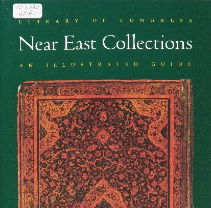 Cover of Library of Congress Near East Collections