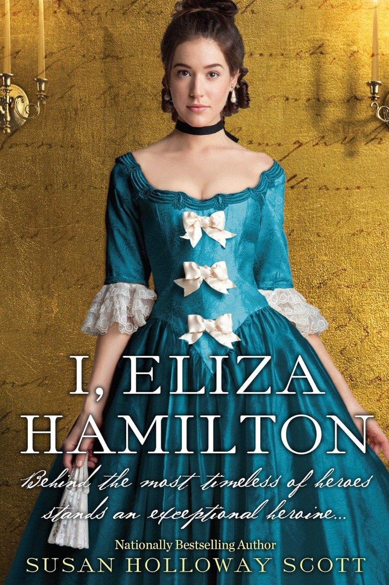 Cover of I, Eliza Hamilton.