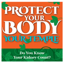 DHEC_Protect_Your_Bodylogo