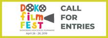 doko film fest call for entries